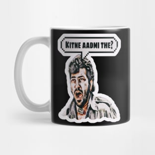 Kitne Aadmi The Funny Hindi Dialogue Mug